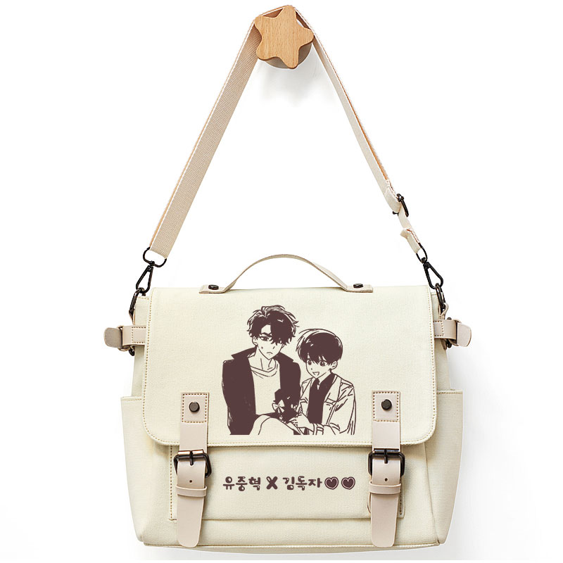 全知读者视角周边单肩斜挎包