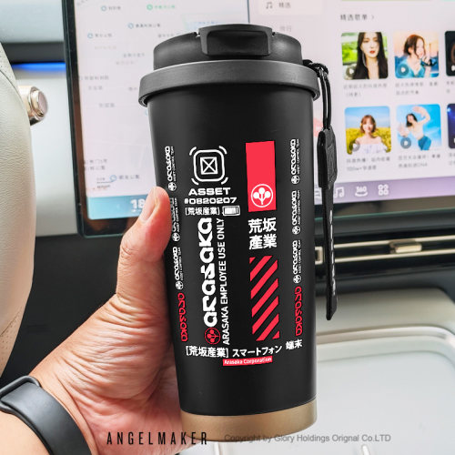 赛博朋克2077咖啡杯316不锈钢