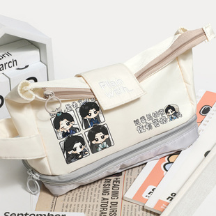 暗河传周边苏暮雨龚俊同款粉丝应援物学生笔袋文具收纳包少年歌行