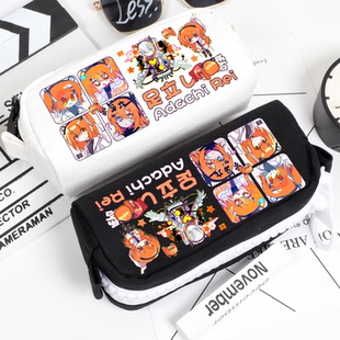 虚拟歌姬Adachi Rei足立零同人周边学生笔袋文具盒二次元动漫吧唧