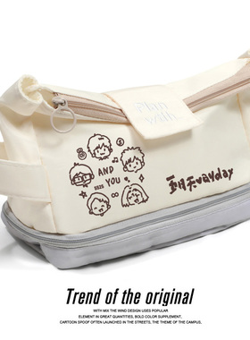 五月天胡萝卜周边Mayday粉丝应援物学生笔袋文具袋大容量阿信同款