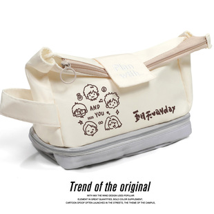 五月天胡萝卜周边Mayday粉丝应援物学生笔袋文具袋大容量阿信同款