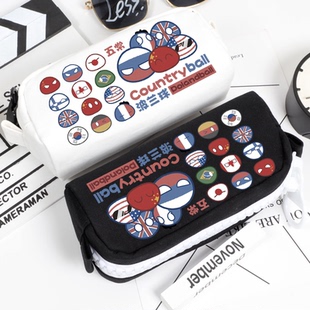 Polandball 波兰球周边 二次元 动漫笔袋 文具盒 ch拟人 可爱团子