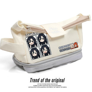 游戏入侵小说周边 猫不秃 载酒寻歌枫糖同人二次元笔袋文具袋收纳