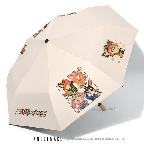 疯狂动物城朱迪尼克周边晴雨伞