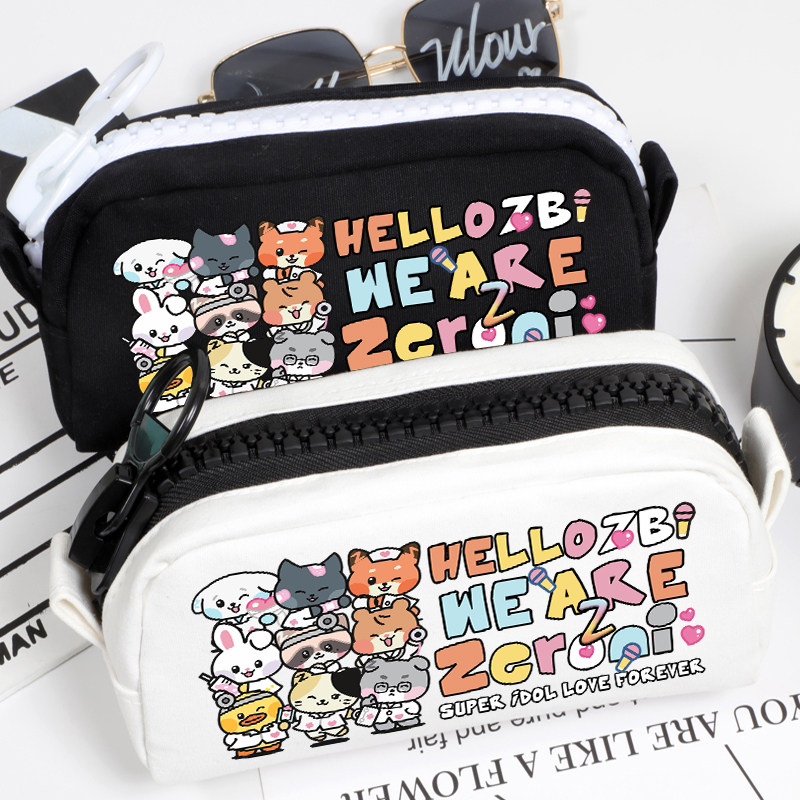 ZB1同款周边笔袋文具袋