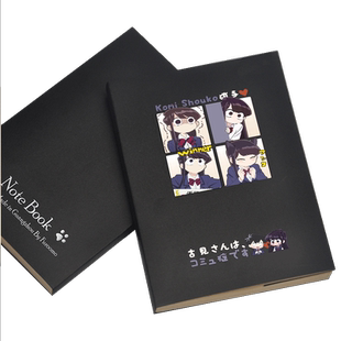 古见同学有交流障碍症周边 古见硝子 动漫二次元 笔记本子记事簿