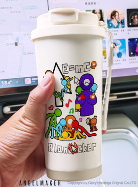火柴人alan周边 动漫AB柴五色组 二次元 学生水杯 保温杯 咖啡杯