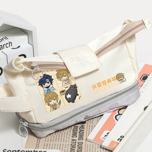 星星帮 李拜天的非正常日常周边李小七 方少瑾同人学生笔袋文具袋