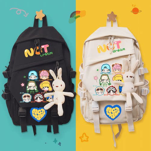 NCTDREAM周边书包学生青少年