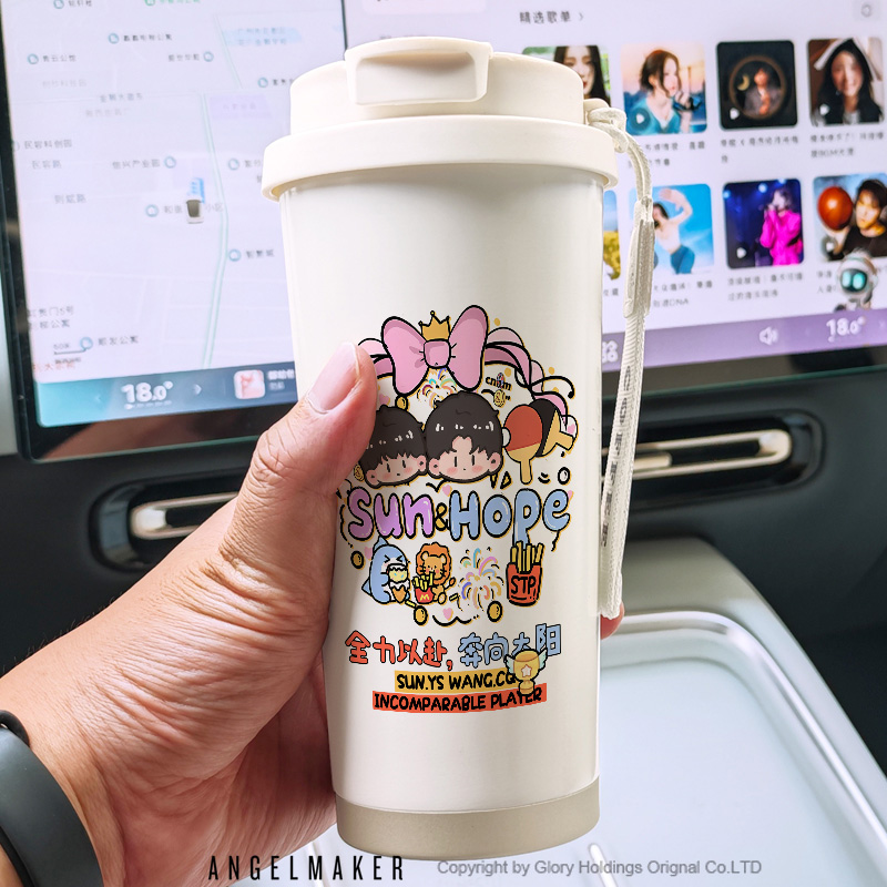 莎头组合孙颖莎周边保温杯水杯