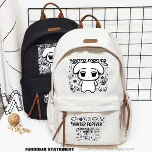 咖喱狗aespa 吒 金冬天女学生双肩包应援同款书包背包金玟庭周边