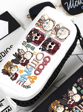 好兆头 Good Omens 同人 应援周边克劳利 拉斐尔 收纳 笔袋文具盒