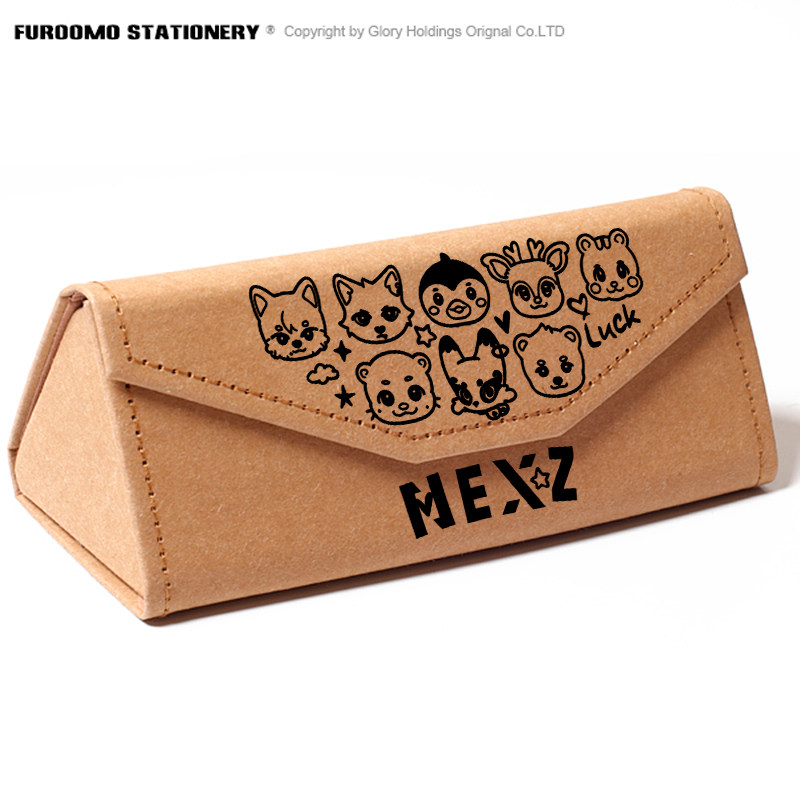 NEXZ周边植村朋哉苏建西山裕贵粉丝应援同款学生眼镜盒文具盒笔盒