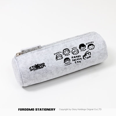 美剧怪奇物语周边收纳笔袋大容量