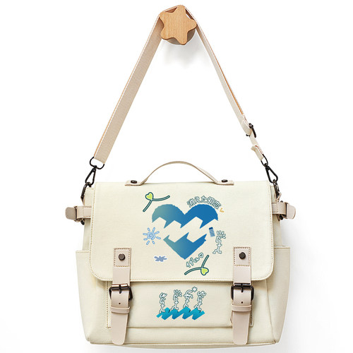 消失的初恋道枝骏佑书包斜挎包