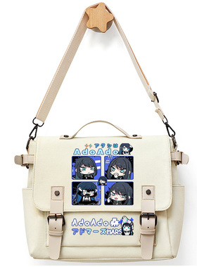 Ado歌手 狂言 演唱会专辑 应援同人周边 帆布包 单肩包 斜挎书包