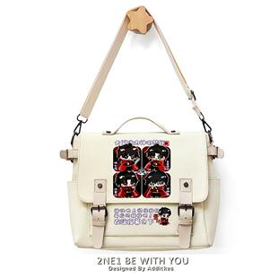 斩神 动漫周边我在精神院学斩神 安卿鱼同人帆布手提包单肩斜挎包