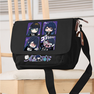 Ado歌手狂言演唱会应援周边同人谷子吧唧女学生单肩包斜挎包书包