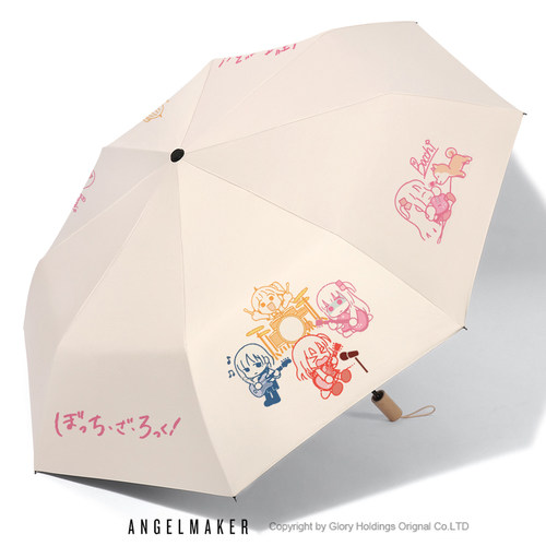 孤独摇滚动漫周边雨伞可爱高颜值