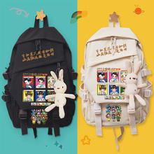 0713 再就业男团明星应援周边苏醒王栎鑫王铮亮陆虎双肩背包书包