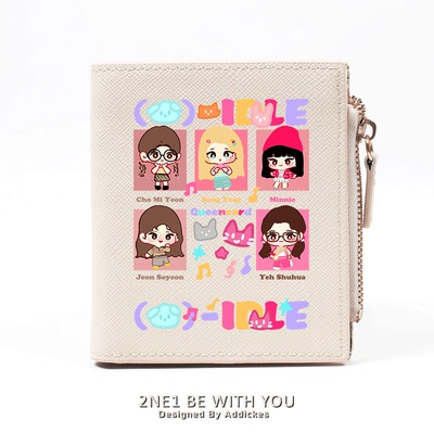 (G)I-DLE粉丝应援周边钱包短款女
