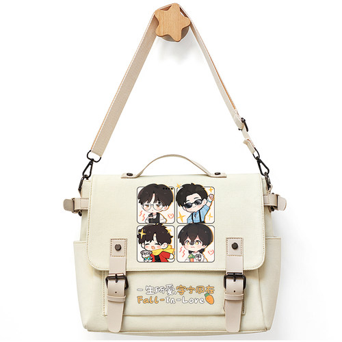 刘宇宁周边手提斜挎单肩包