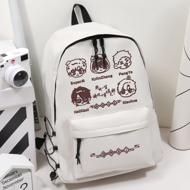 盗墓笔记周边瓶邪书包双肩包