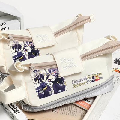 forsakenchance周边二次元笔袋