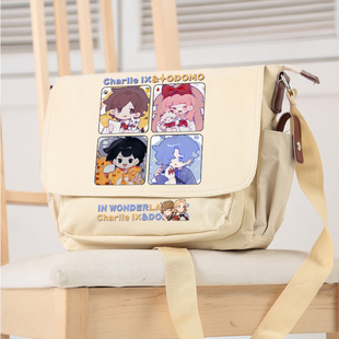 查九同人 墨多多谜境冒险周边 亚瑟唐晓翼二次元单肩包斜挎包男女