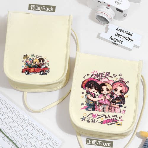 坤音ONER男团周边手机小包
