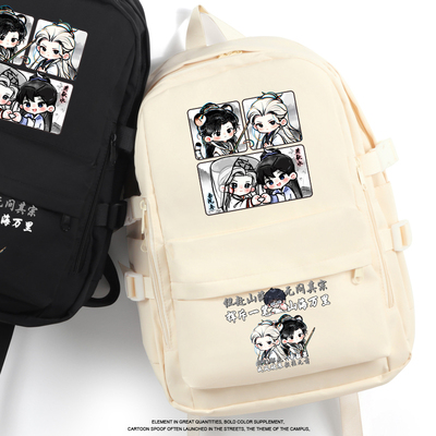 成毅琉璃周边双肩书包背包