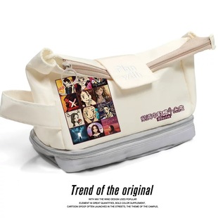 邓紫棋 棋士粉丝应援物高颜值学生笔袋文具收纳包 GEM周边专辑同款