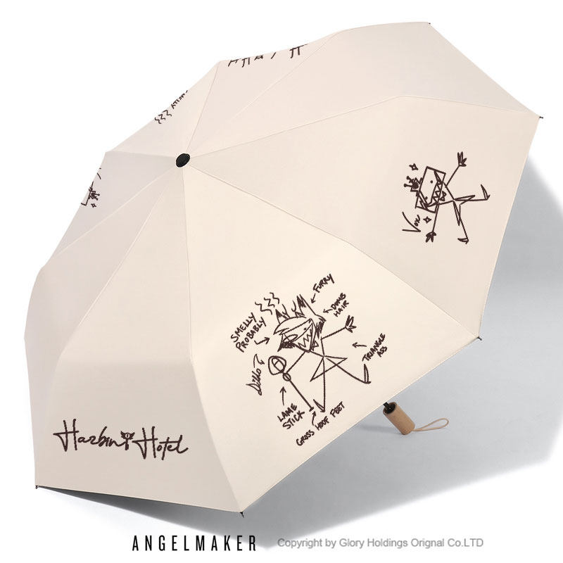 地狱客栈阿拉斯托周边晴雨两用伞