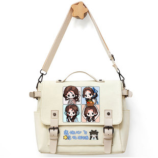 白鹿同人周边白梦妍明星粉丝应援礼物白月梵星上课帆布单肩斜挎包