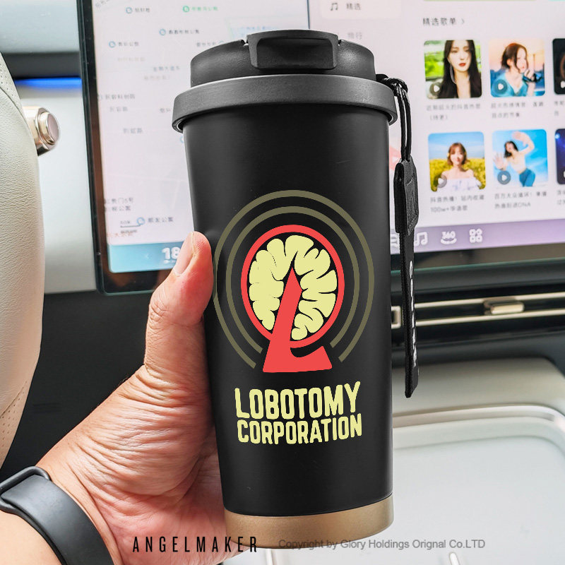 脑叶公司 游戏 周边 废墟图书馆 动漫 二次元 保温杯 水杯 咖啡杯