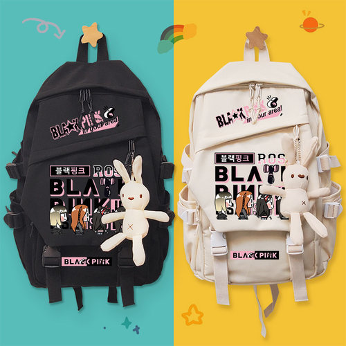 墨粉学生双肩包女金智妮lisa周边