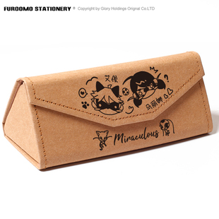 Lady 学生笔盒眼镜盒文具盒 bug瓢虫雷迪周边玛丽娜艾俊同人二次元