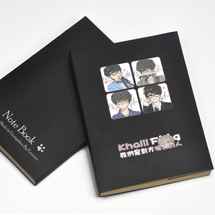 方大同周边纪念礼物专辑回到未来 梦想家 特别的人笔记本子记事簿