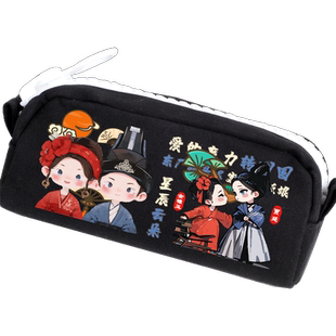 陈丽君 李云霄 君霄CP周边 越剧新龙门客栈 学生大容量笔袋文具袋