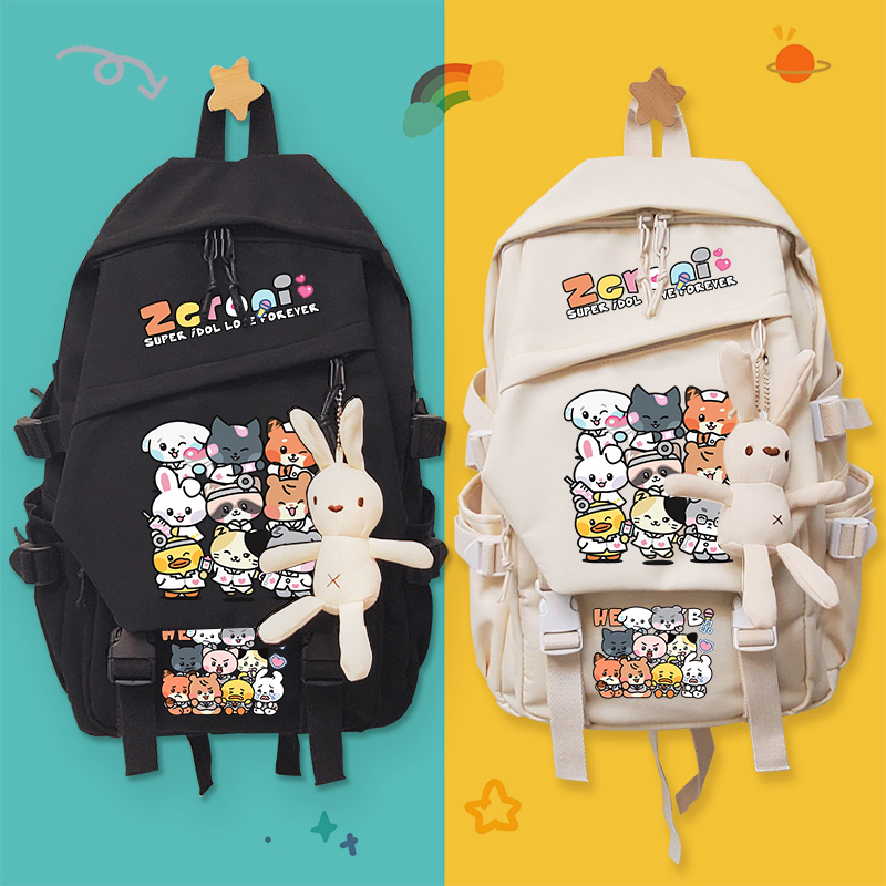 ZB1ZEROBASEONE周边书包背包