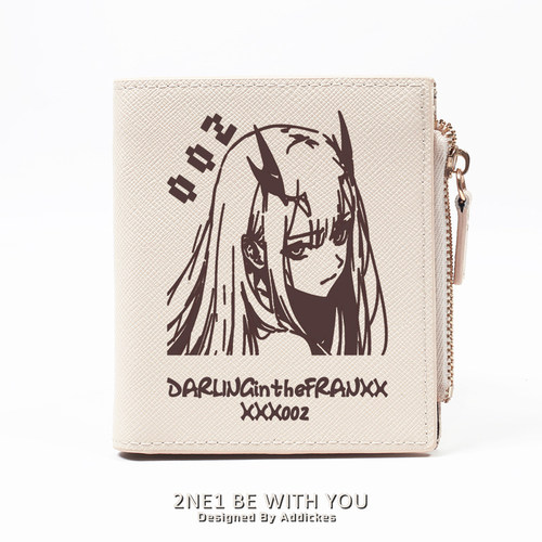 DarlingintheFranXX周边钱包卡包