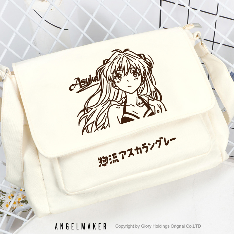 EVA明日香周边动漫单肩包斜挎包