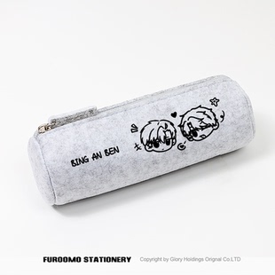 贺予 谢清呈同人谷子 病案本小说衍生周边 动漫笔袋 文具袋高颜值