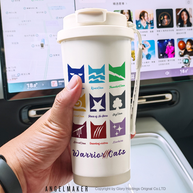 猫武士周边保温杯水杯