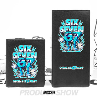 steal a brainrot偷走一颗脑红周边游戏二次元男钱包卡包窃取脑腐