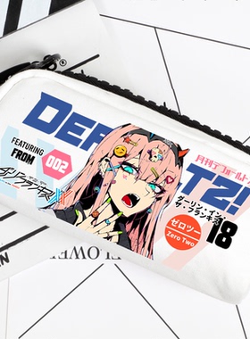 DARLING in the FRANXX 周边 国家队 02广 动漫二次元 笔袋文具袋