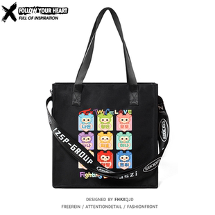 TWICE女团应援演唱会周边名井南手提袋女学生补习单肩包斜挎书包