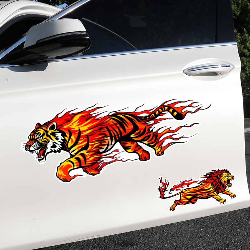 汽车贴纸火焰虎豹狮动物图案车身保险杠划痕遮盖装饰贴电瓶车贴画