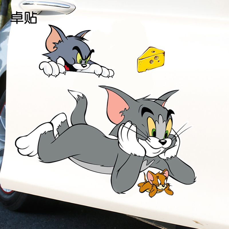 汽车贴纸猫和老鼠车贴卡通动漫可爱创意个性装饰贴纸划痕遮挡防水